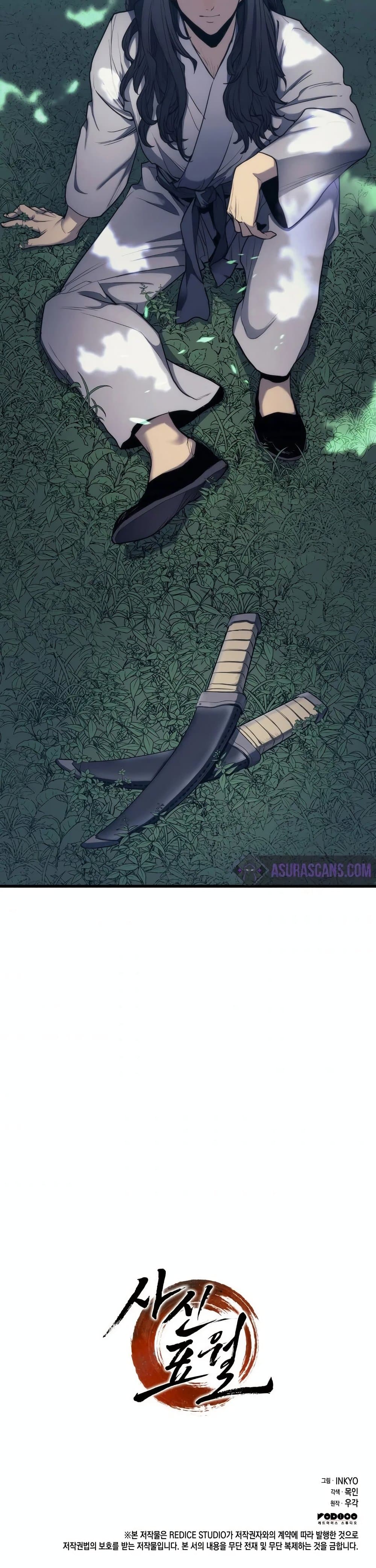 Reaper of the Drifting Moon 14-14