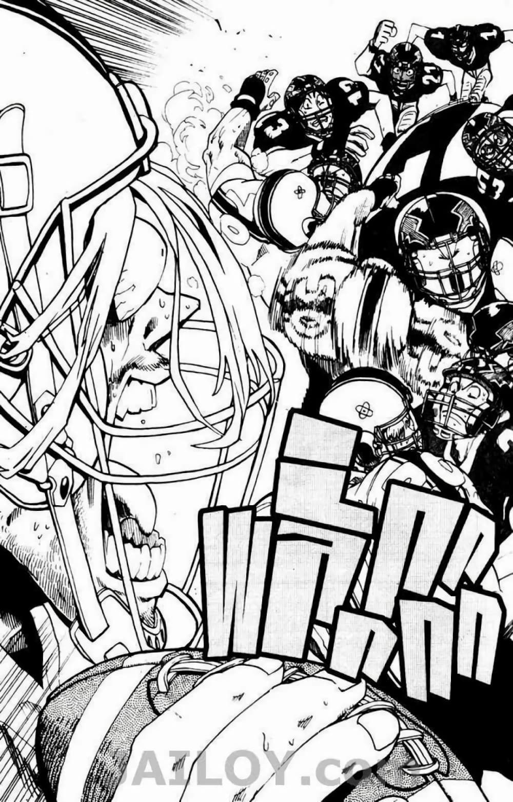 Eyeshield 21 65-65