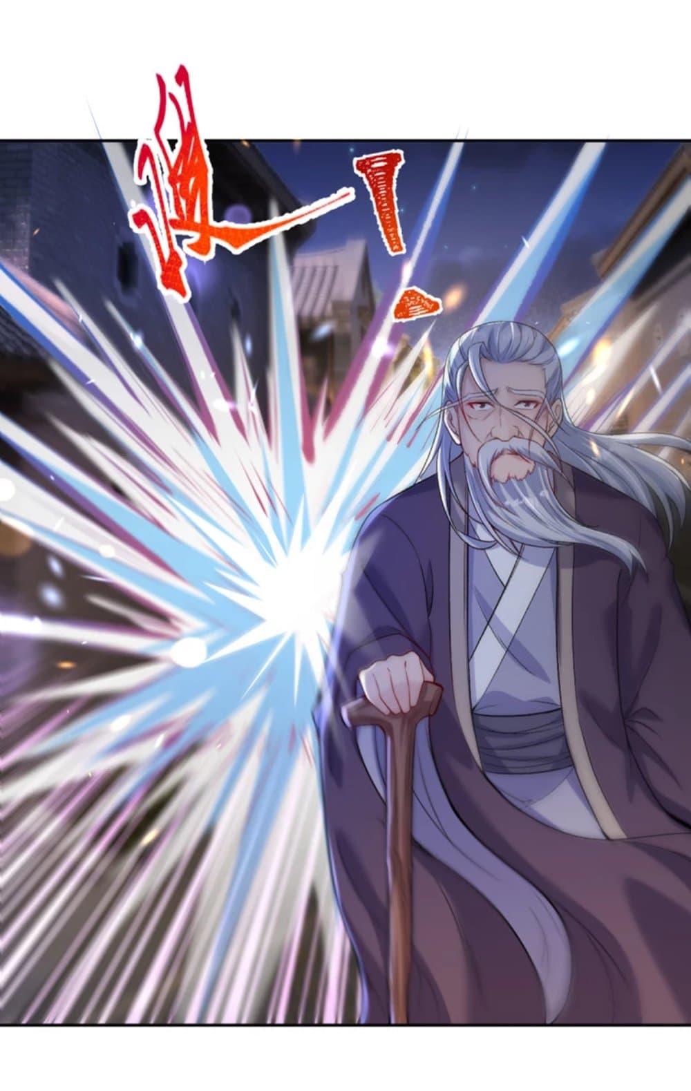 Against the Gods อสูรพลิกฟ้า 347-347