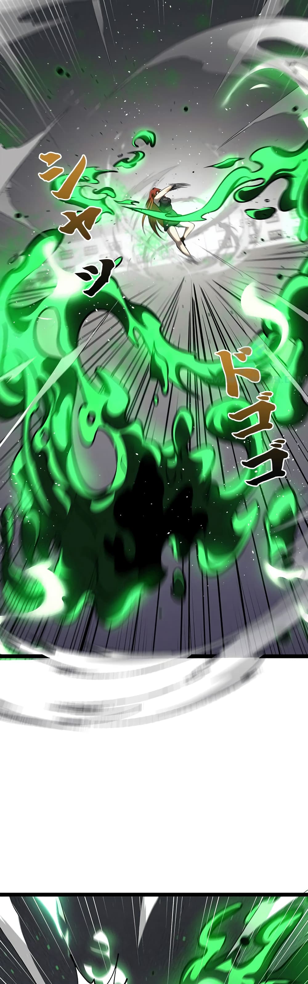 Seed of the Abyss 19-19