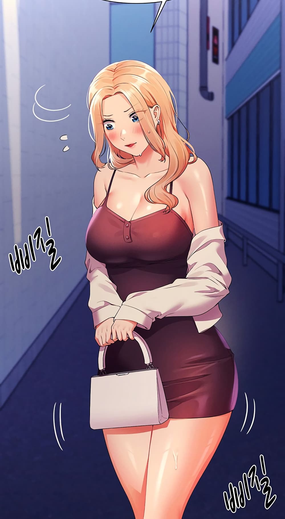 Is There No Goddess in My College? 68-68