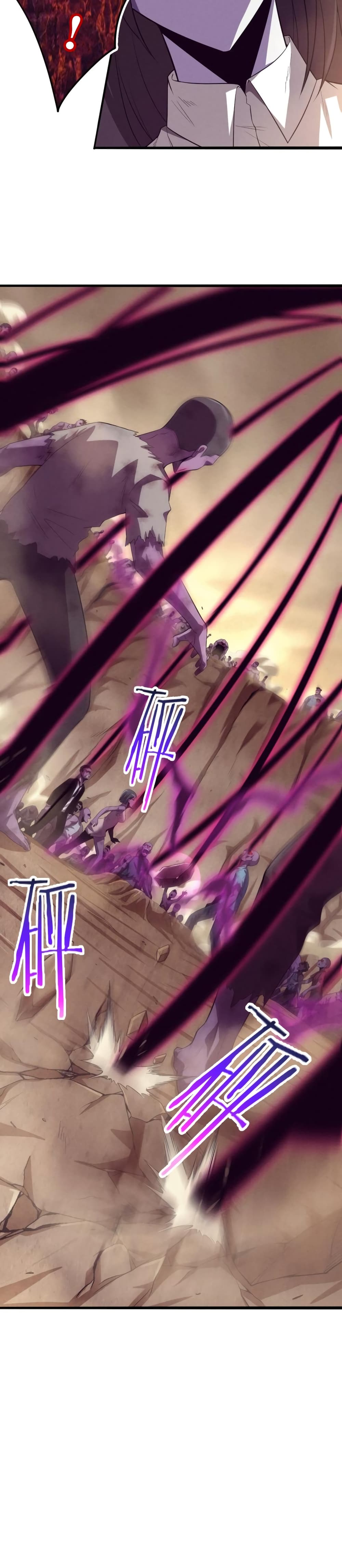 The Frenzy of Evolution 9-9