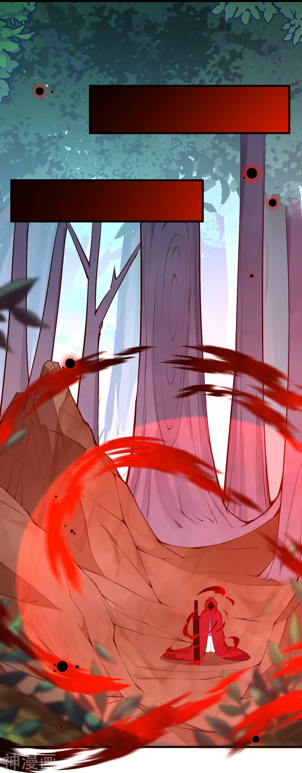 Against the Gods อสูรพลิกฟ้า 479-479