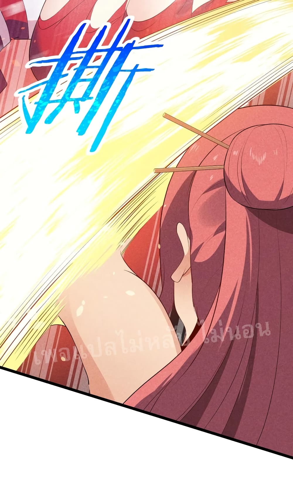 Super Chef is Master of The Harem 24-24