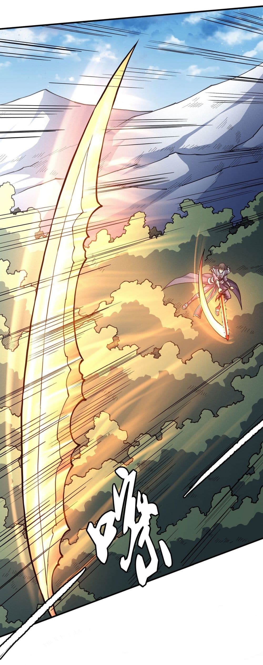 God of Martial Arts 498-498