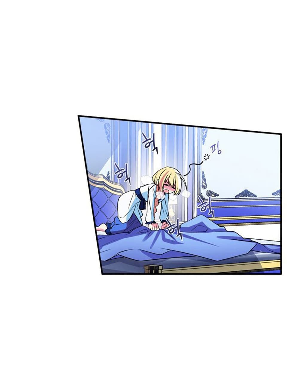 Circle Zero's Otherworldly Hero Business :Re 5-5