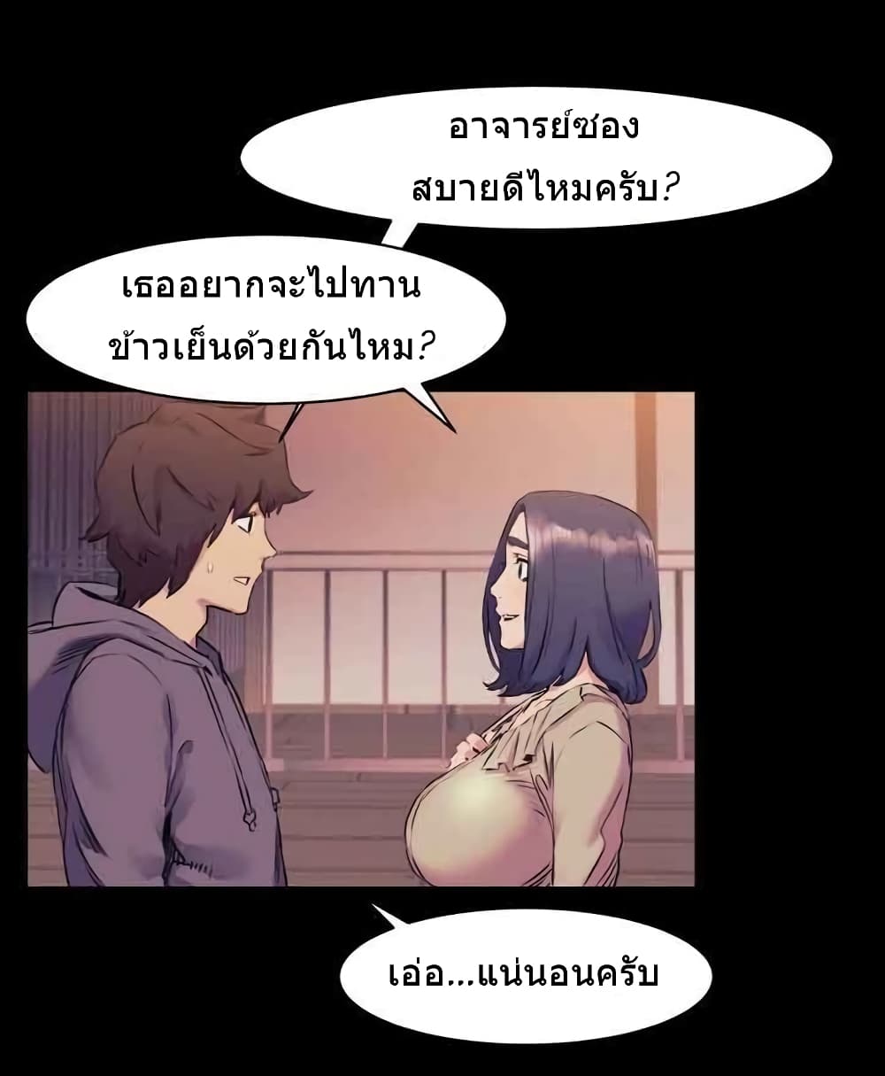 Silent War 45-45