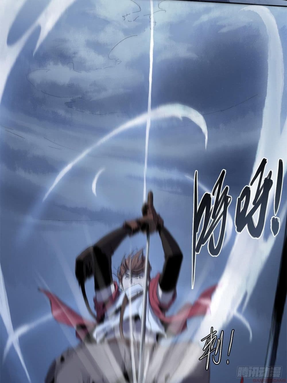 Eternal Kingdom (Remake) 6-6