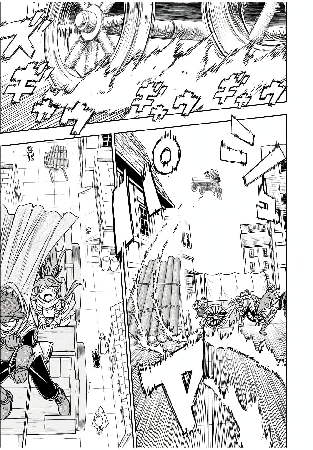 Dame Skill "Jidou Kinou" Ga Kakusei Shimashita 64-64
