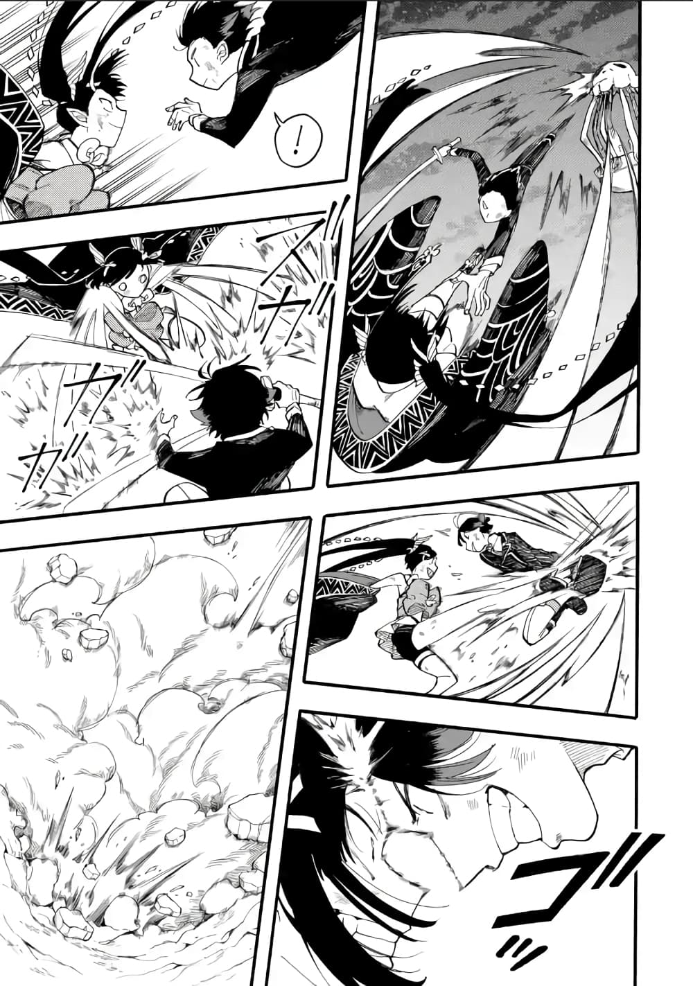 Ore wa Mada, Honki o Dashite Inai 52.1-52.1