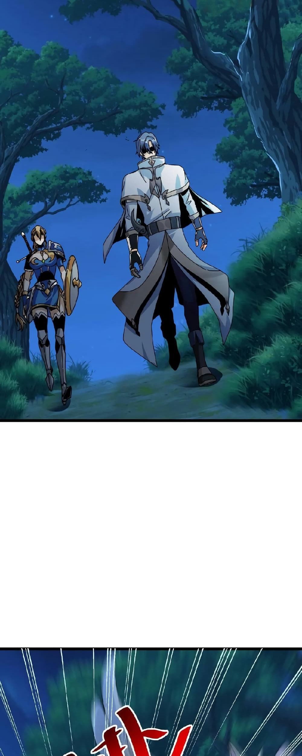 If I Use My Healing Skills, You May Die เวทย์รักษาสั่งตาย 5-5