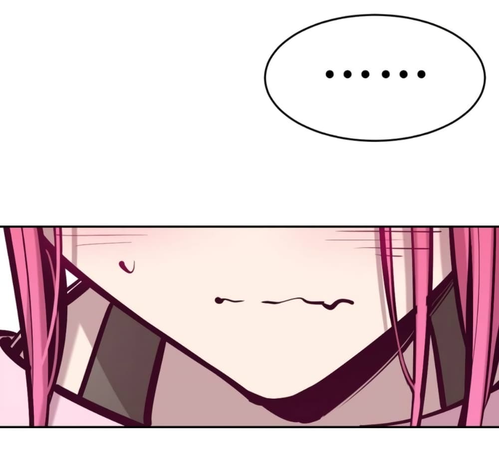 Demon X Angel, Can’t Get Along! 63-63