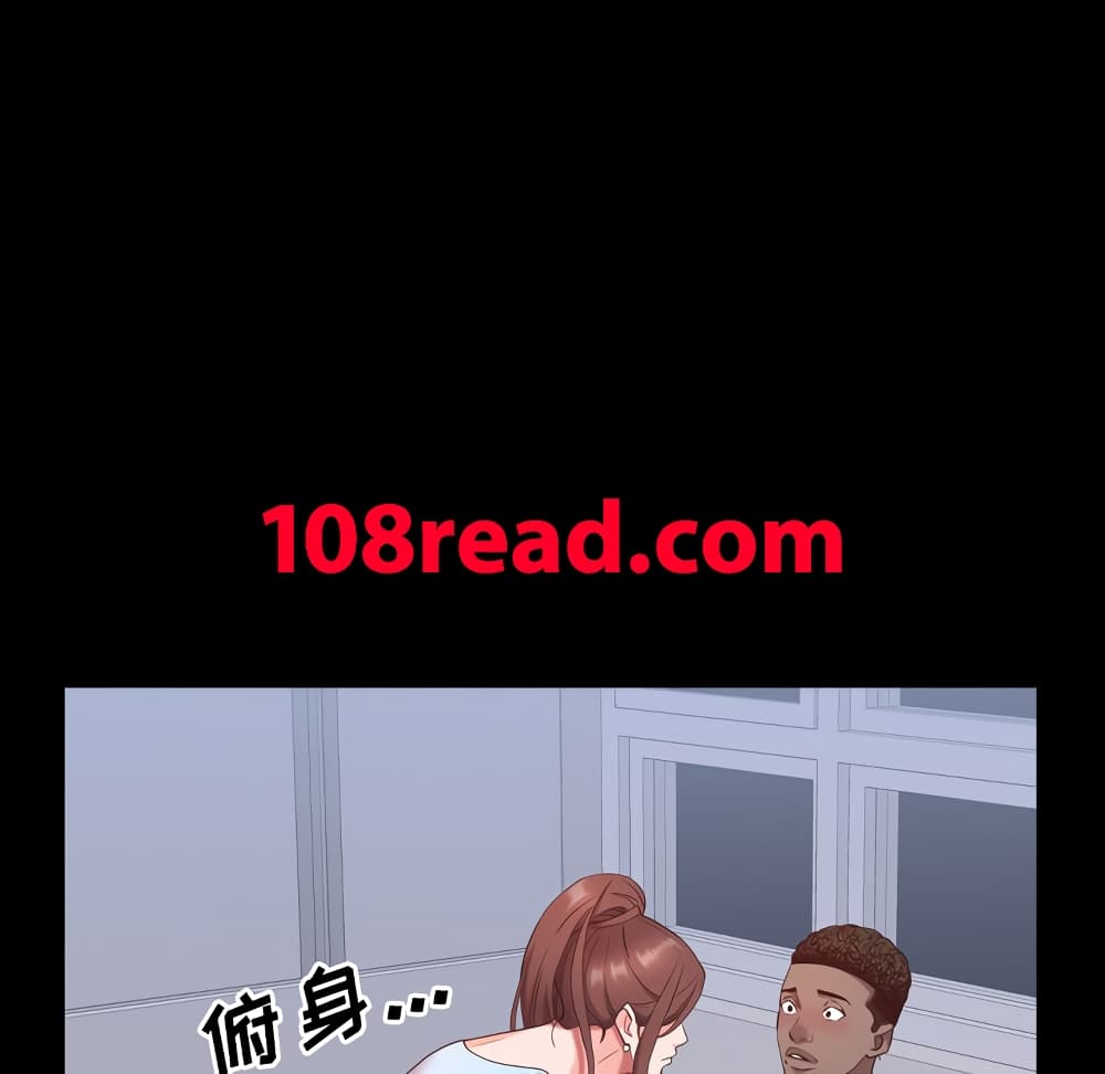 Sex addiction 8-8
