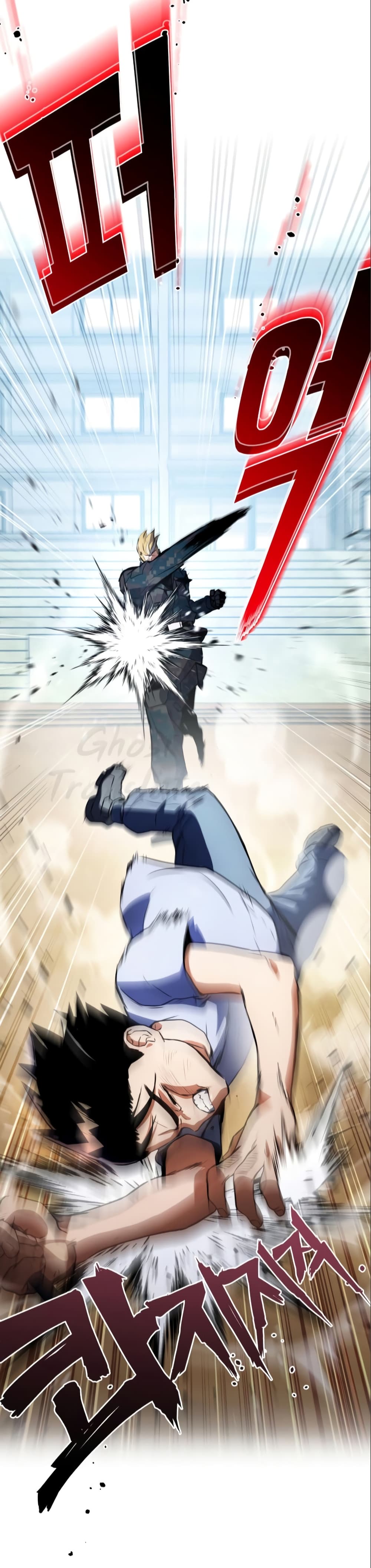 Kill the Dragon 3-3