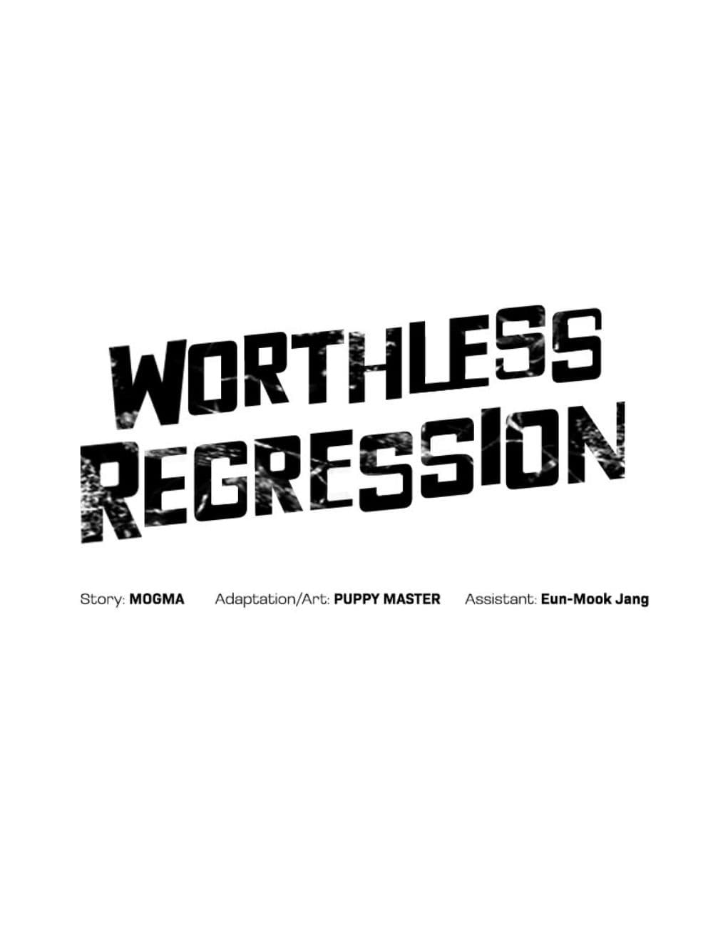 Worthless Regression 27-27