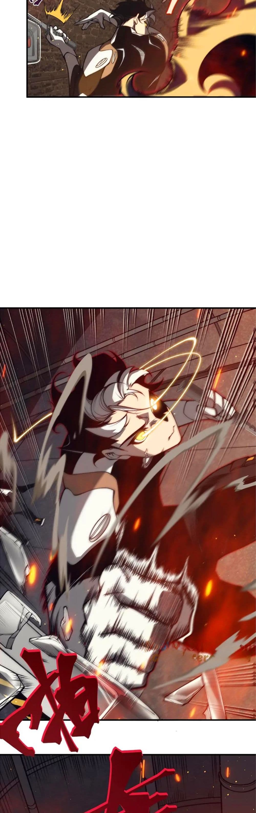Demonic Evolution 28-28
