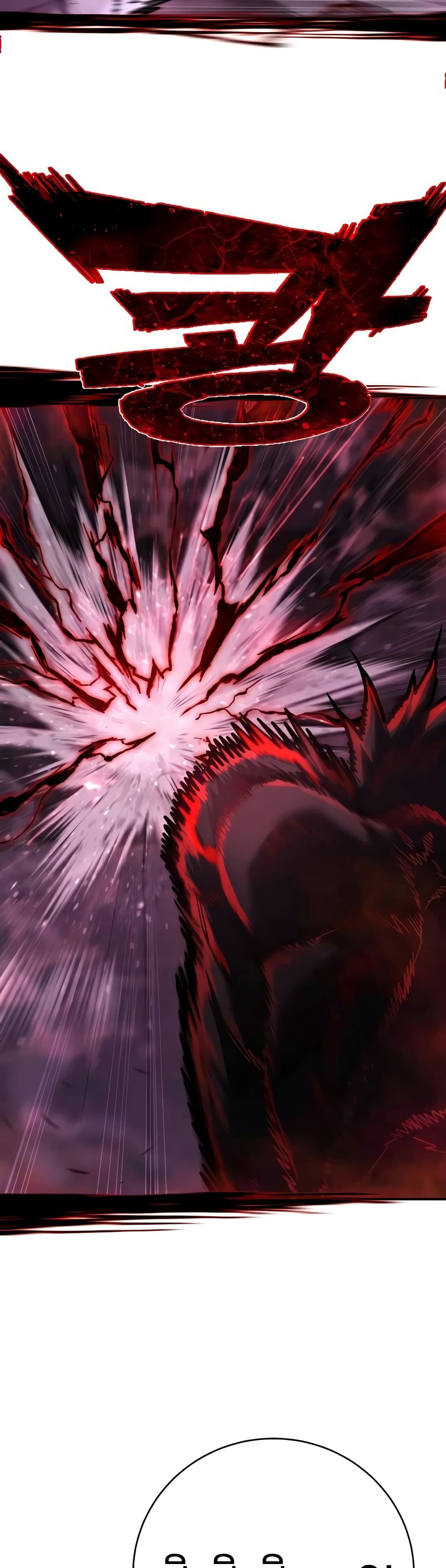 Executioner 19-19
