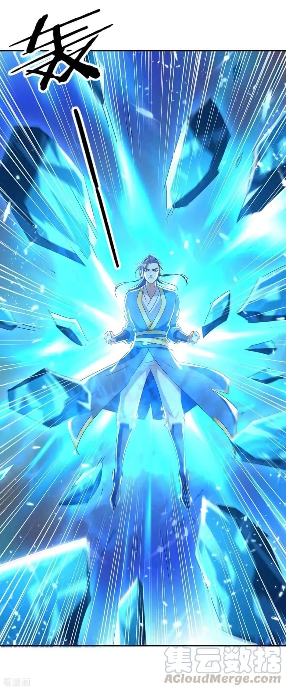 Strongest Leveling 219-219