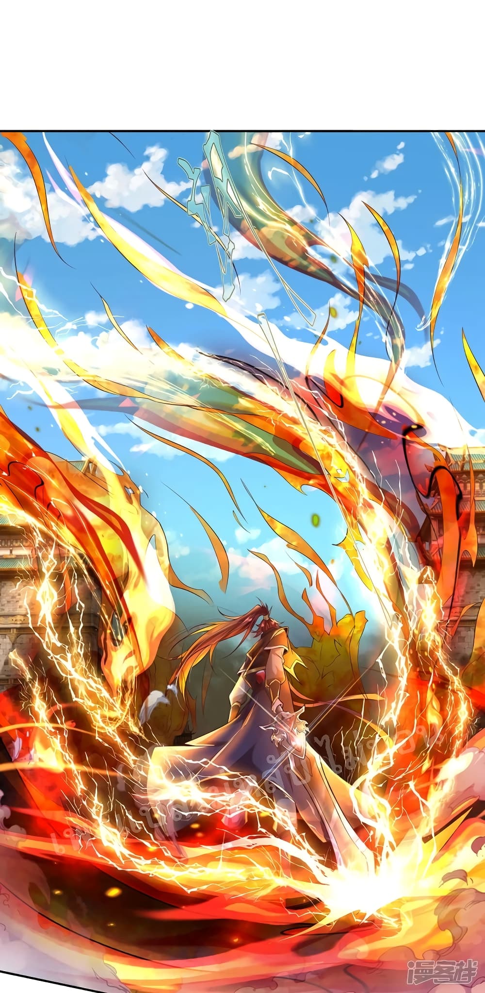 Ultimate Demon King System สุดยอดระบบเจ้าราชันย์ปีศาจ 58-58
