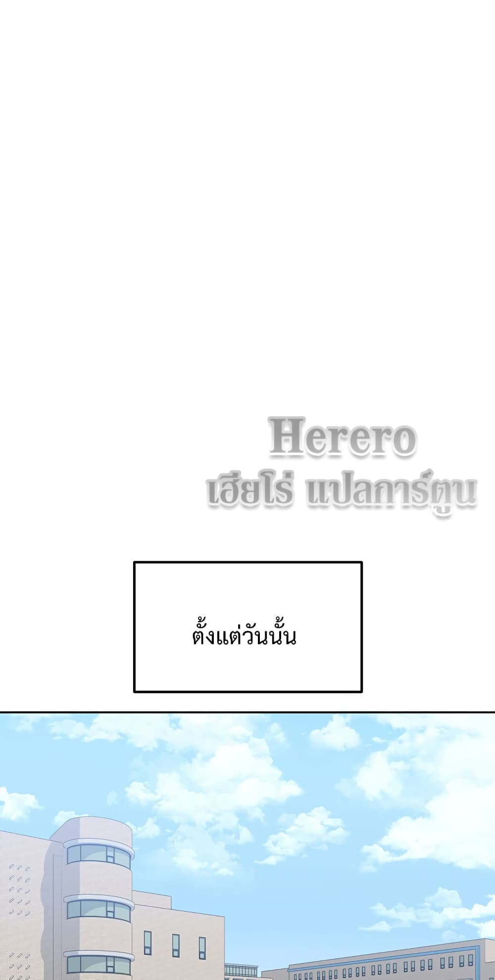 Women’s University Student who Served in the Military 8-8