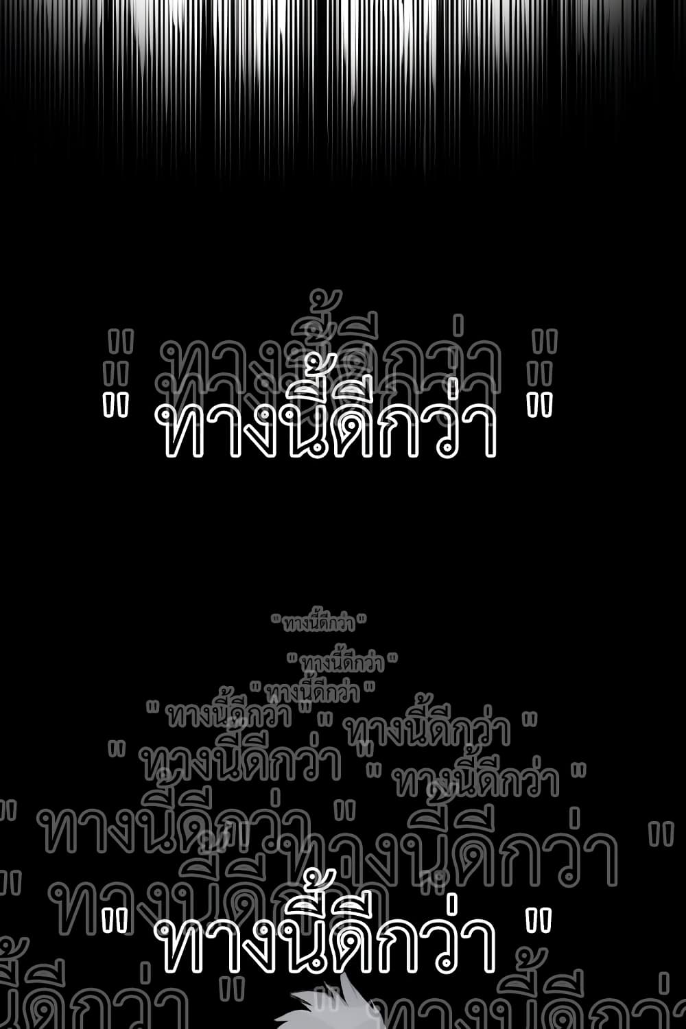 Lost Domain 15-15