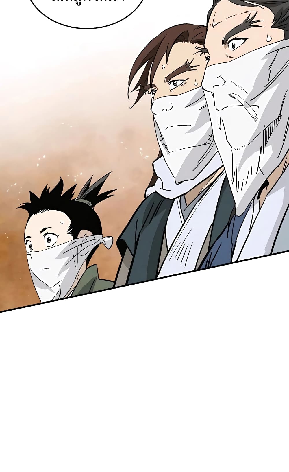 I Reincarnated as a Legendary Surgeon 97-97