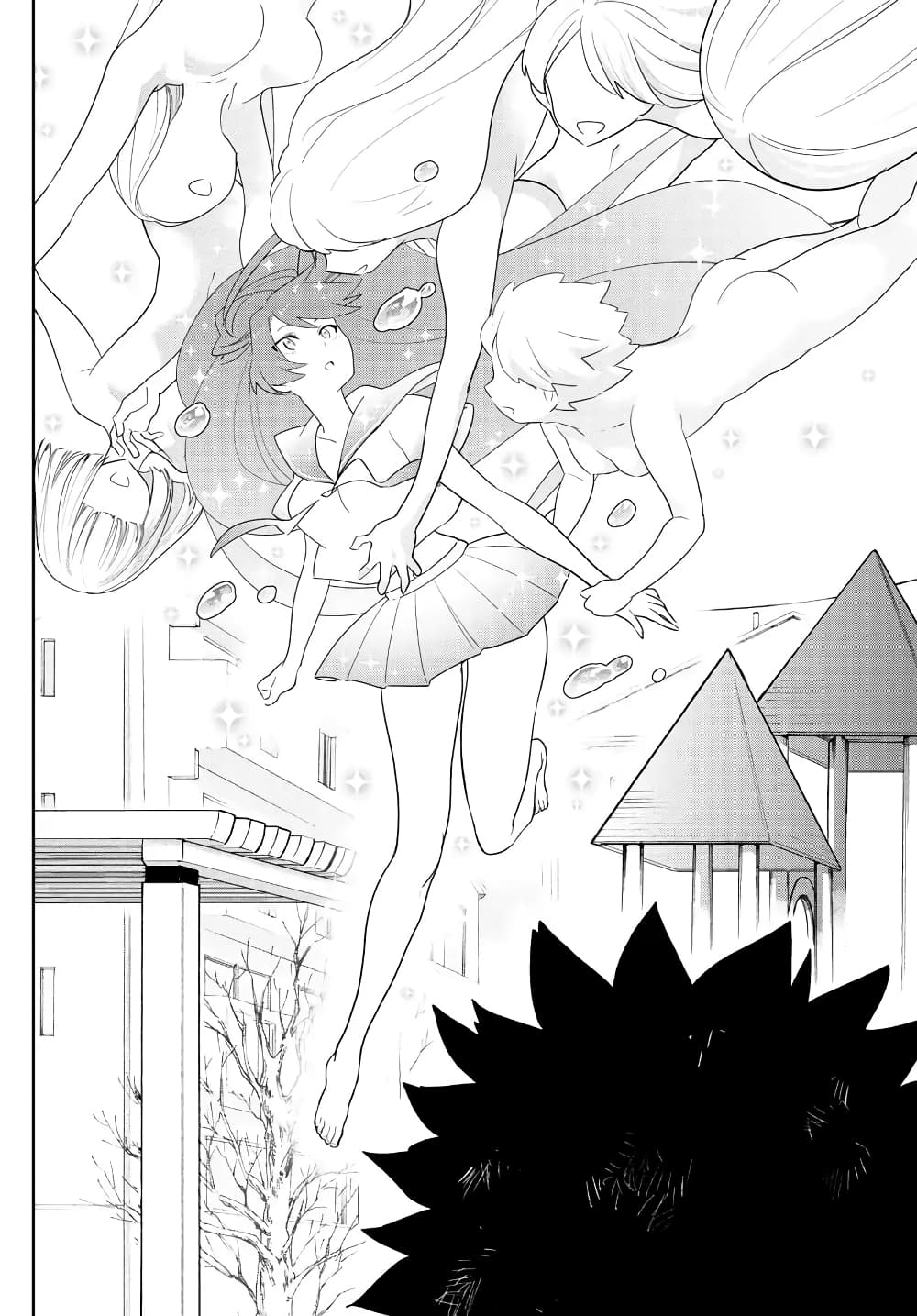 Hatsukoi Zombie 146-ความนิรันดร์น่ะ ไม่มีหรอกนะ