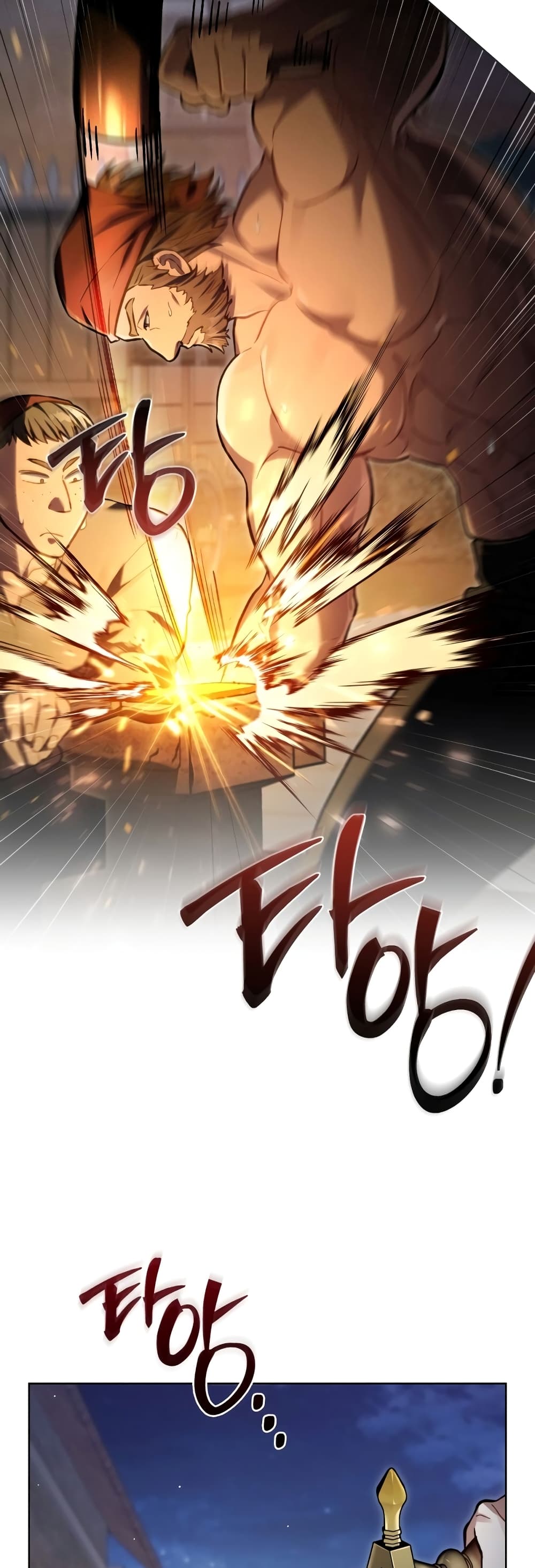 Reborn as the Enemy Prince 18-18