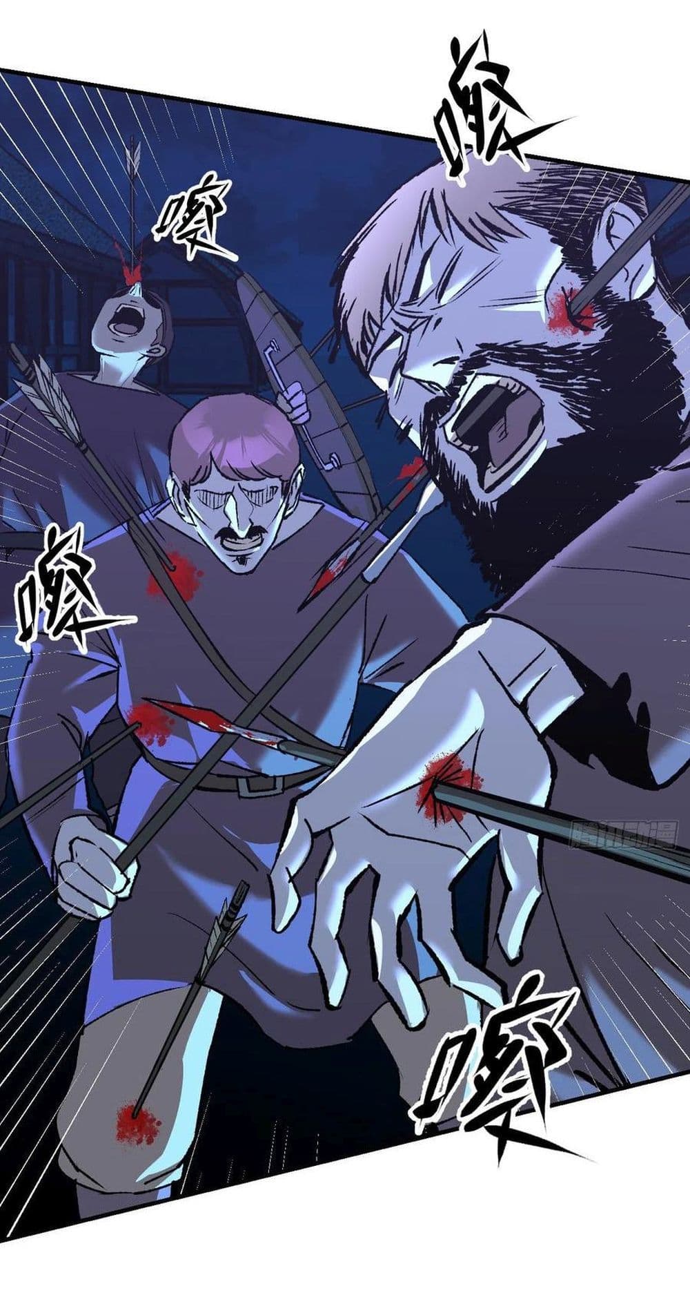 Mystery Worm Hole with a Harem in Another World 8-8