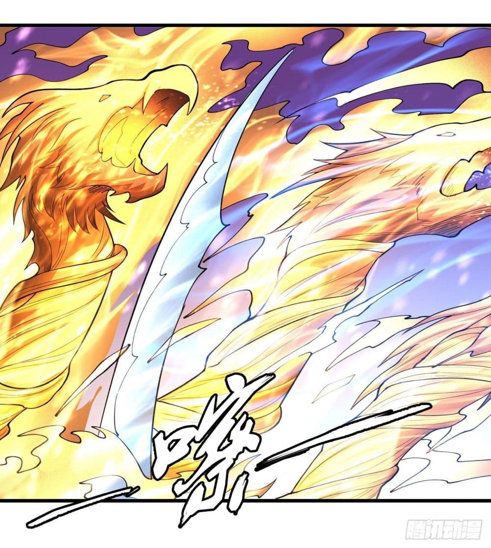 God of Martial Arts 472-472