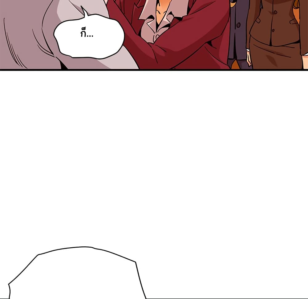 Dog on Patrol 20-20