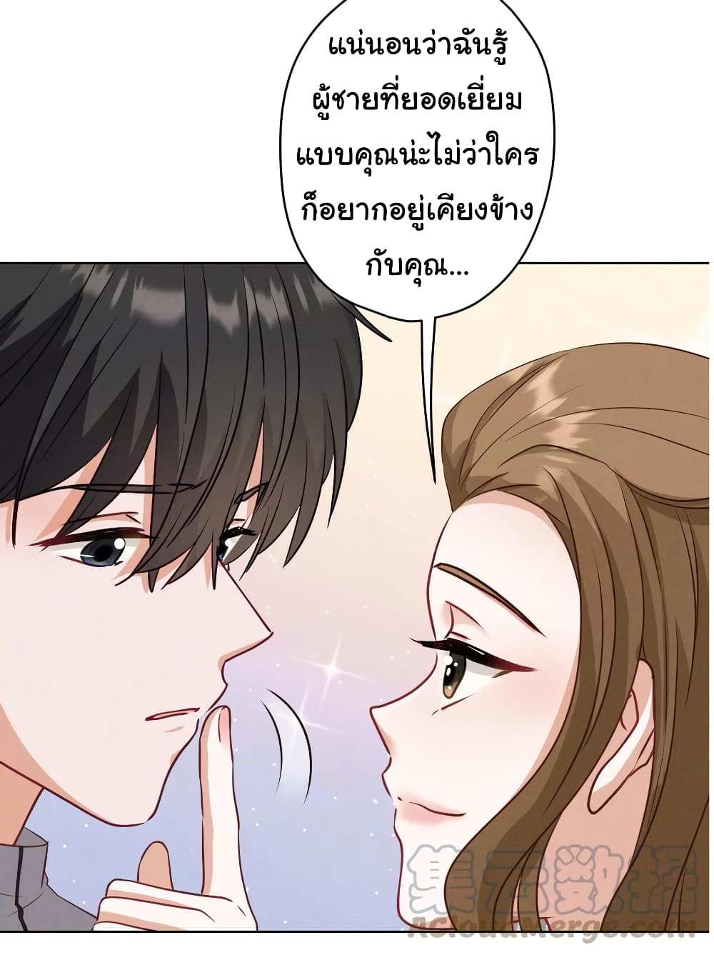 Lu Feng is the Best Son-in-law 179-179