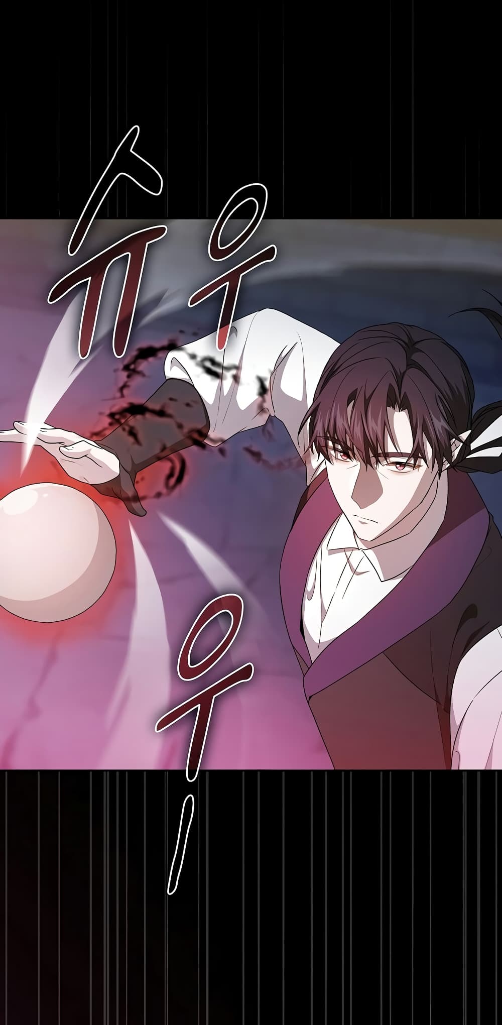 Magic Academy Survival Guide 53-53