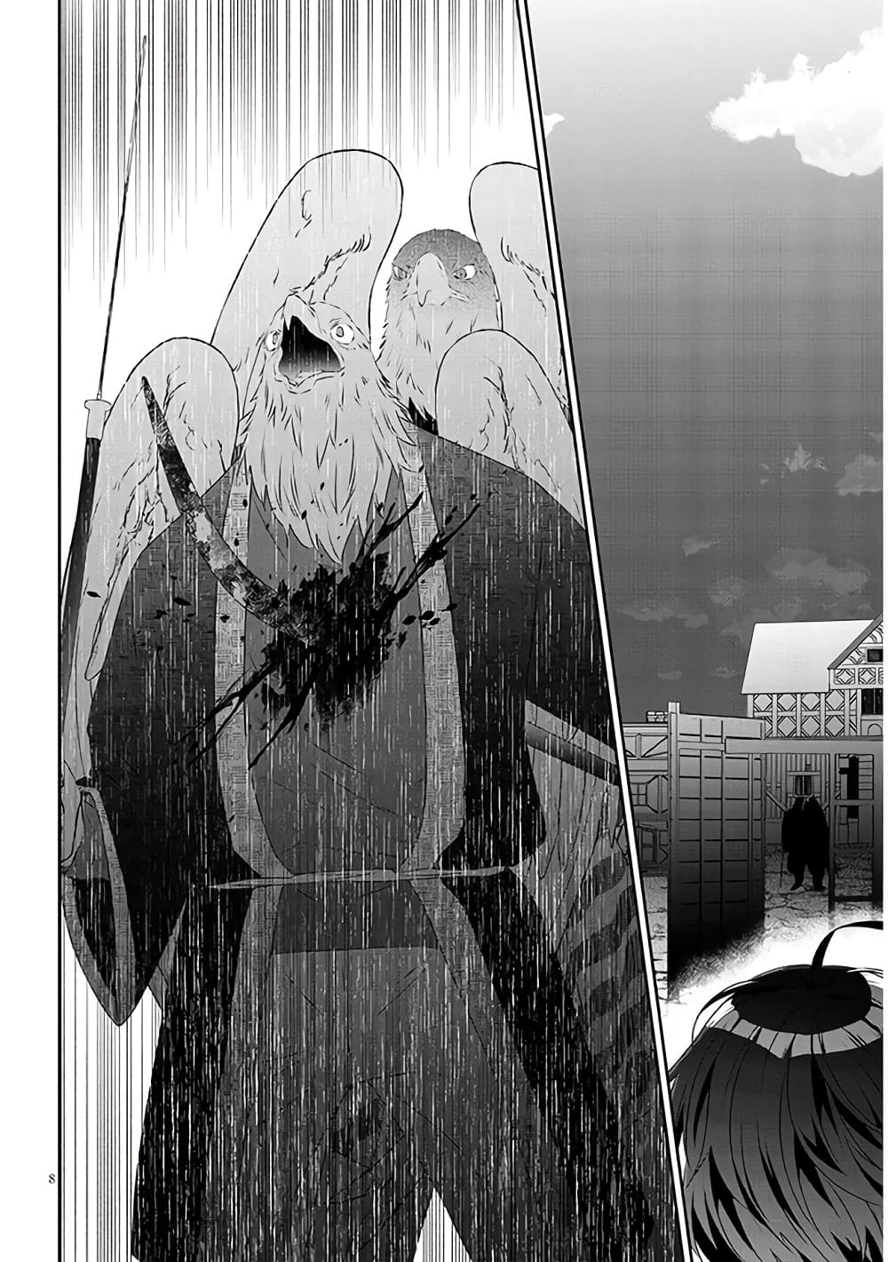 Maou ni Natta node, Dungeon Tsukutte Jingai Musume to Honobono suru จู่ๆก็ได้เป็นจอมมารแล้วไปสร้างดันเจี้ยนกับสาวที่ต่างโลก 65-65