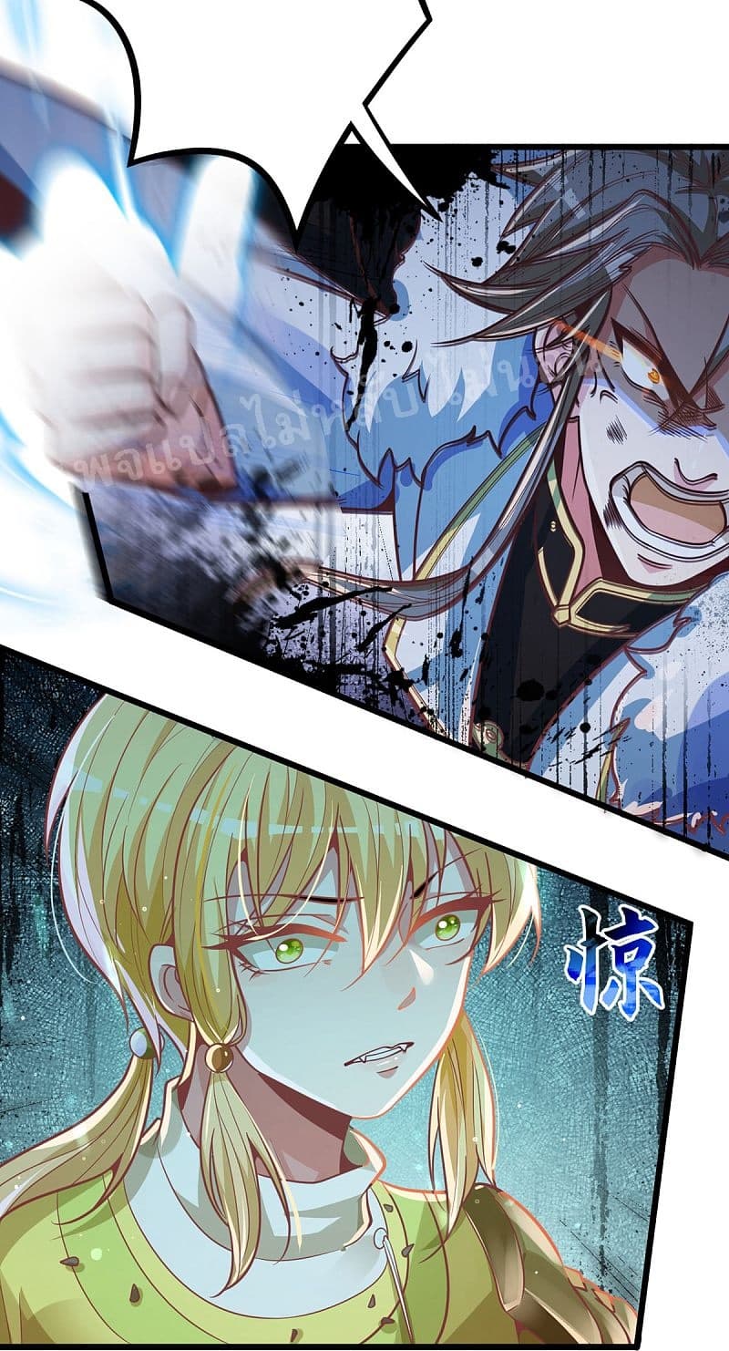 Returning the Heavenly King 34-34