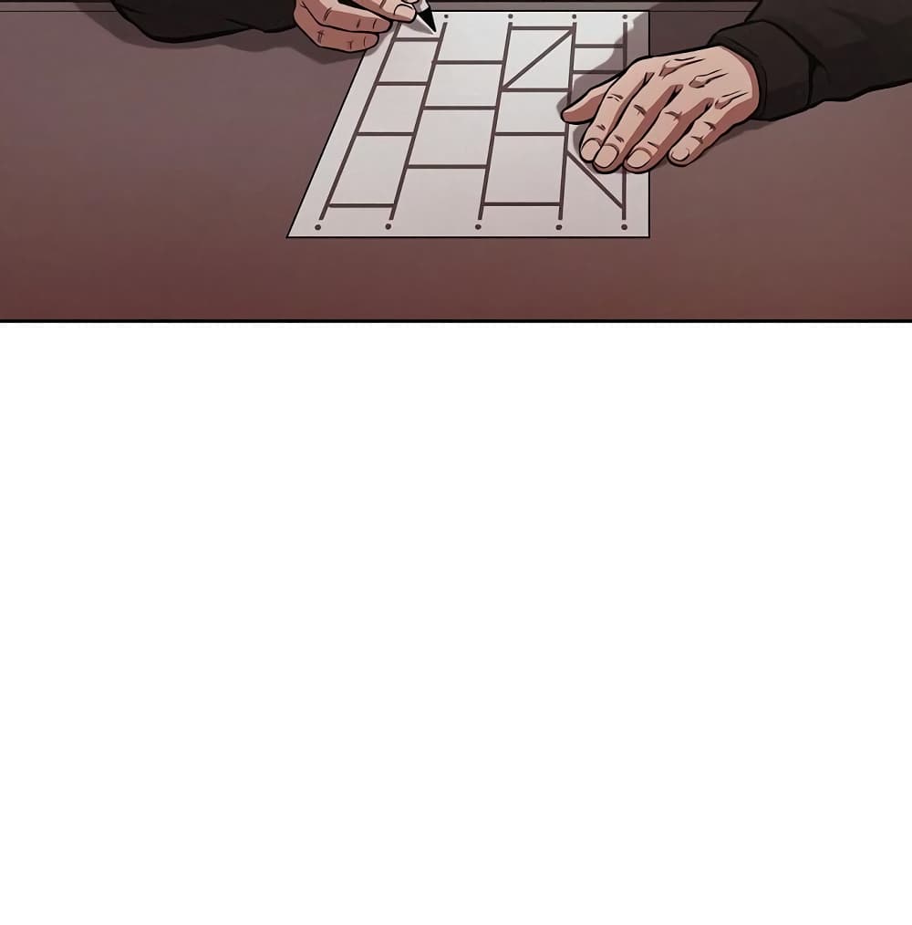 The Dark Mage’s Return to Enlistment 10-10