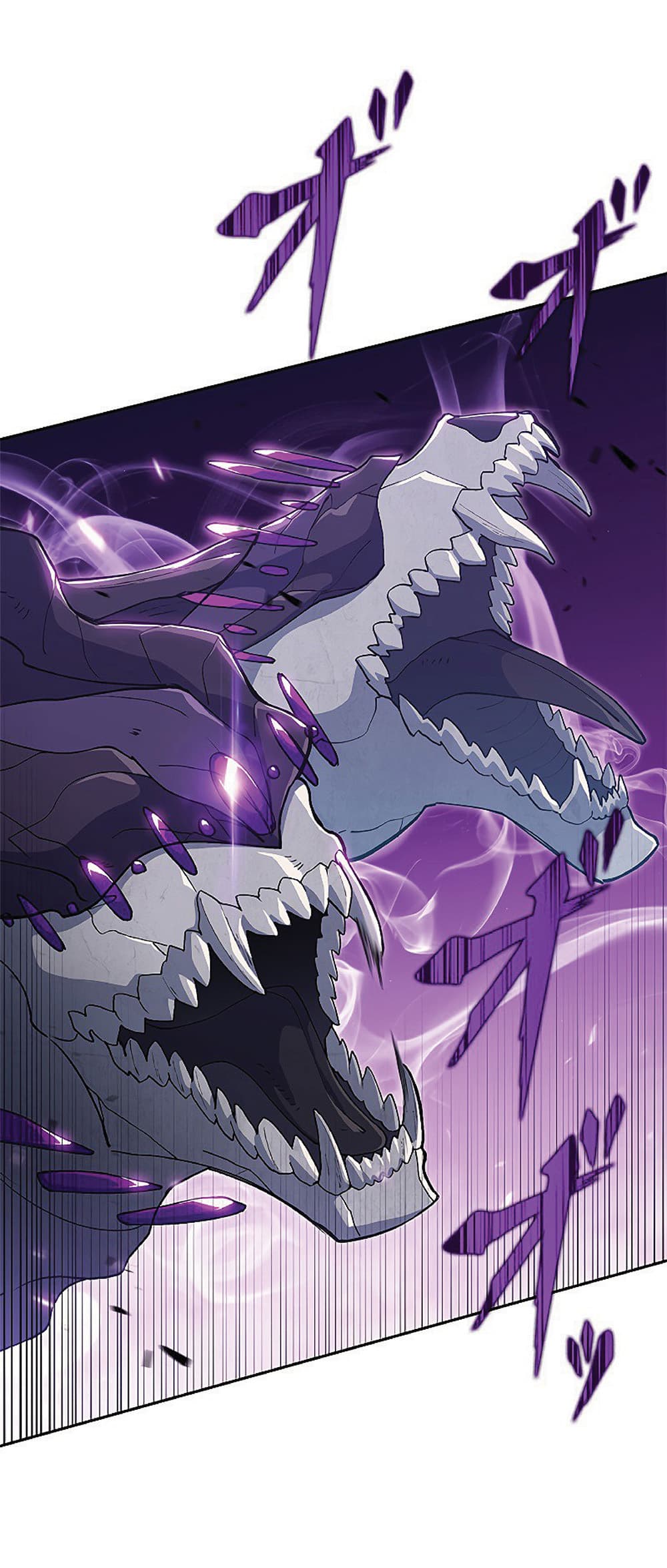 Duke Pendragon: Master of the White Dragon 23-23