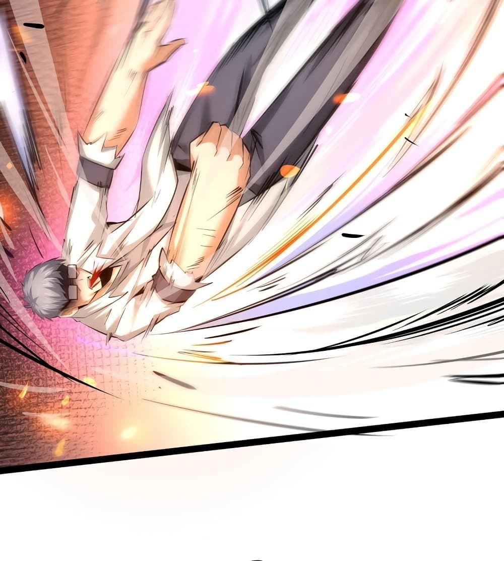 The Strongest Abandon Son of God in The City บุตรแห่งพระเจ้าผู้ถูกทอดทิ้งสุดแกร่งแห่งนคร 29-29