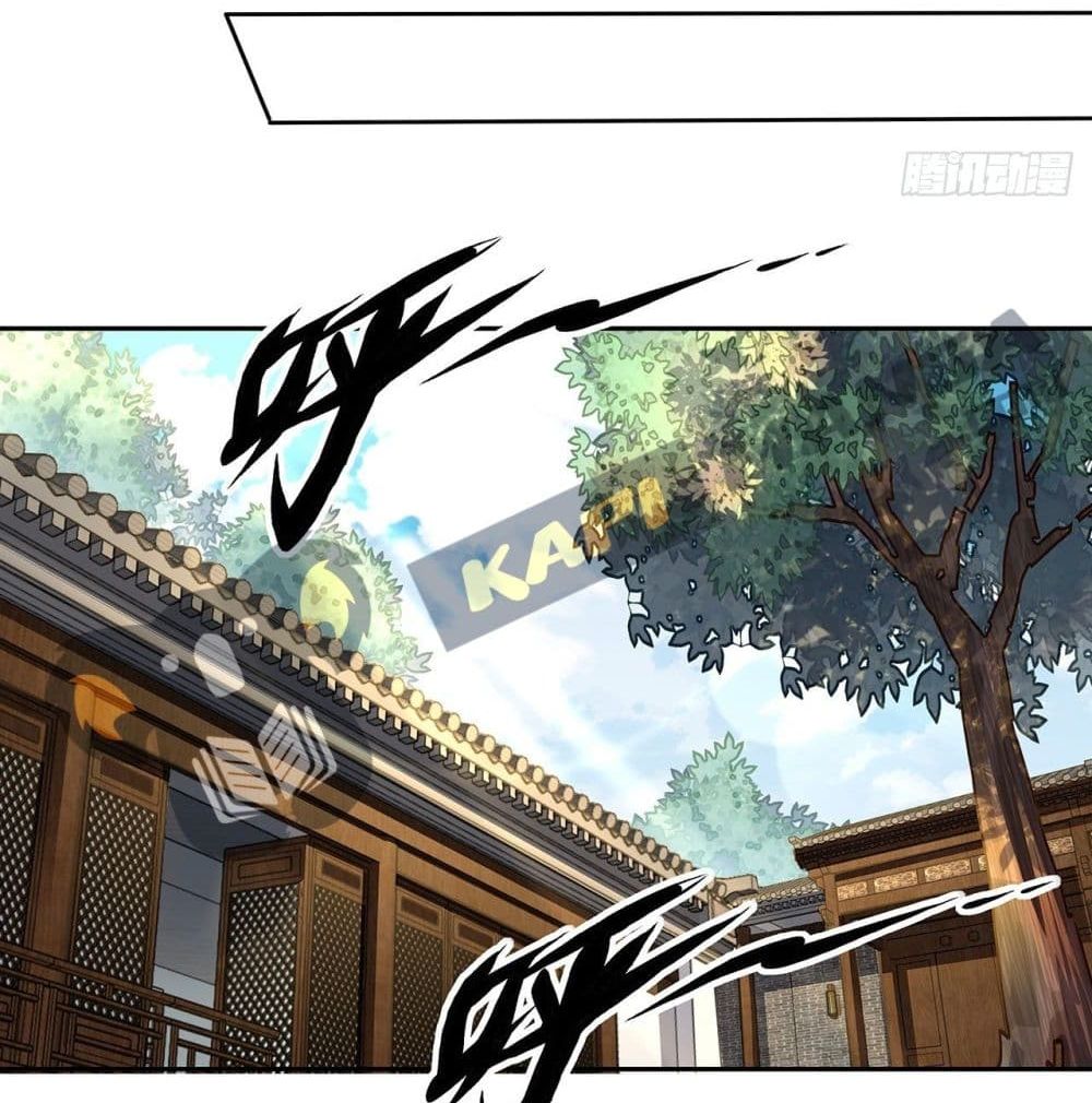 The First Sword of the Earth 3-3