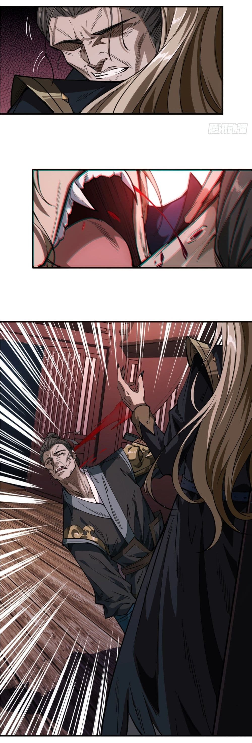 Demon Emperor 4-4