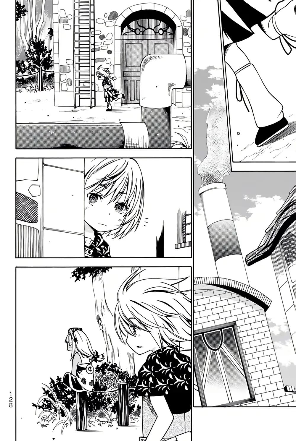 29-sai Hitorimi Chuuken Boukensha no Nichijou 8.2-8.2