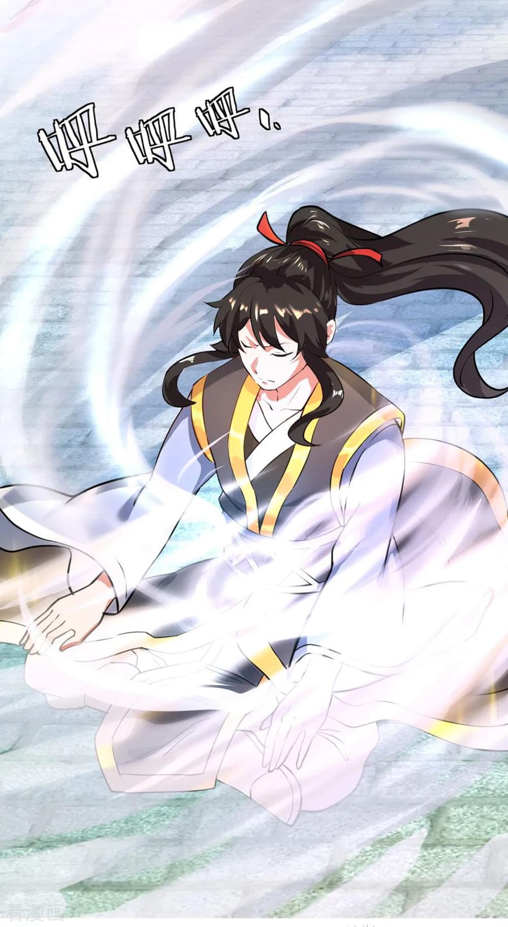 Peerless Battle Spirit (Tian Cang Zi Dongman) 3-3