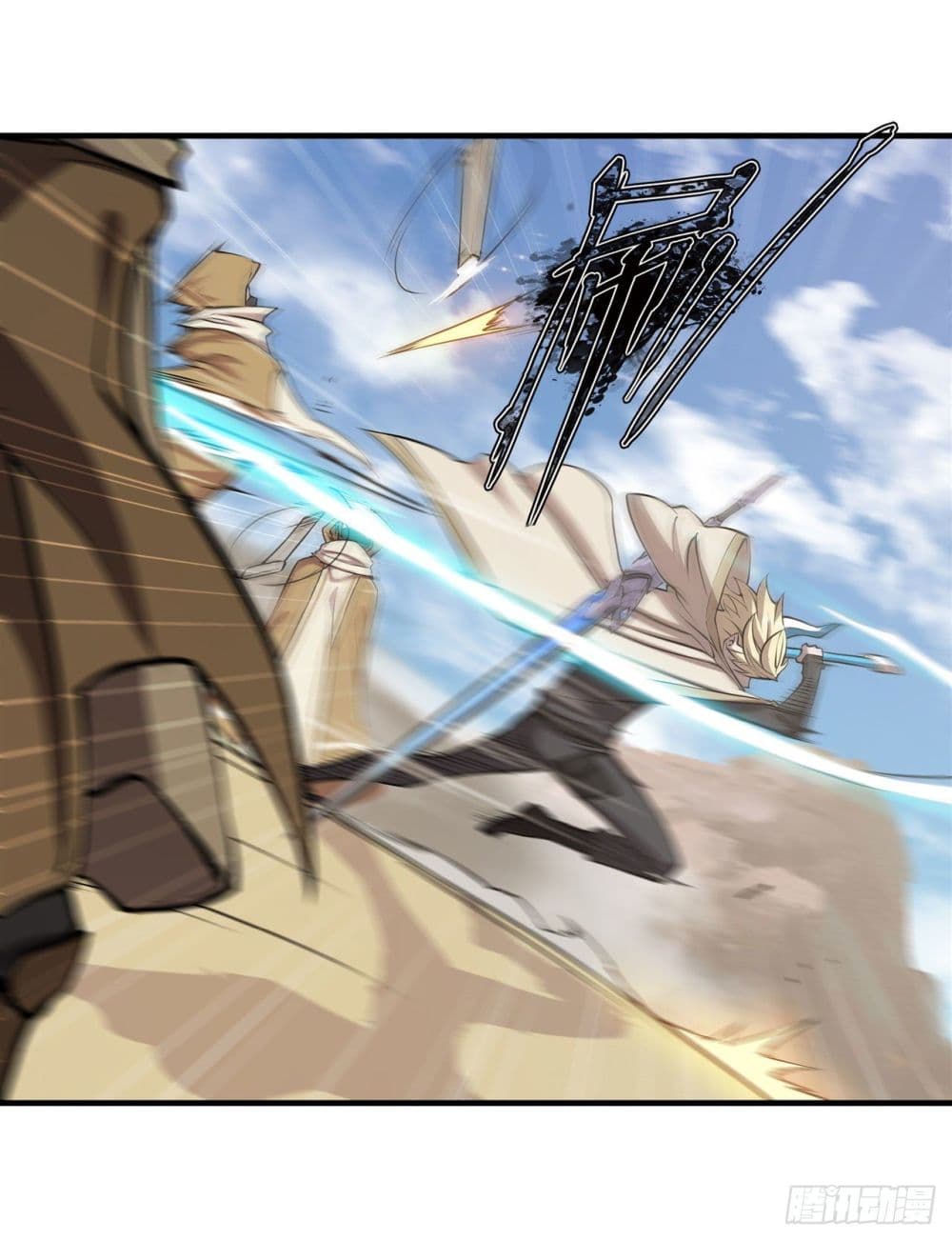 The Strongest Knight Become To Lolicon Vampire ผมคืออัศวินผู้แข็งแกร่งที่ถูกสาปให้กลายเป็นแวมไพร์โลลิ 189-189