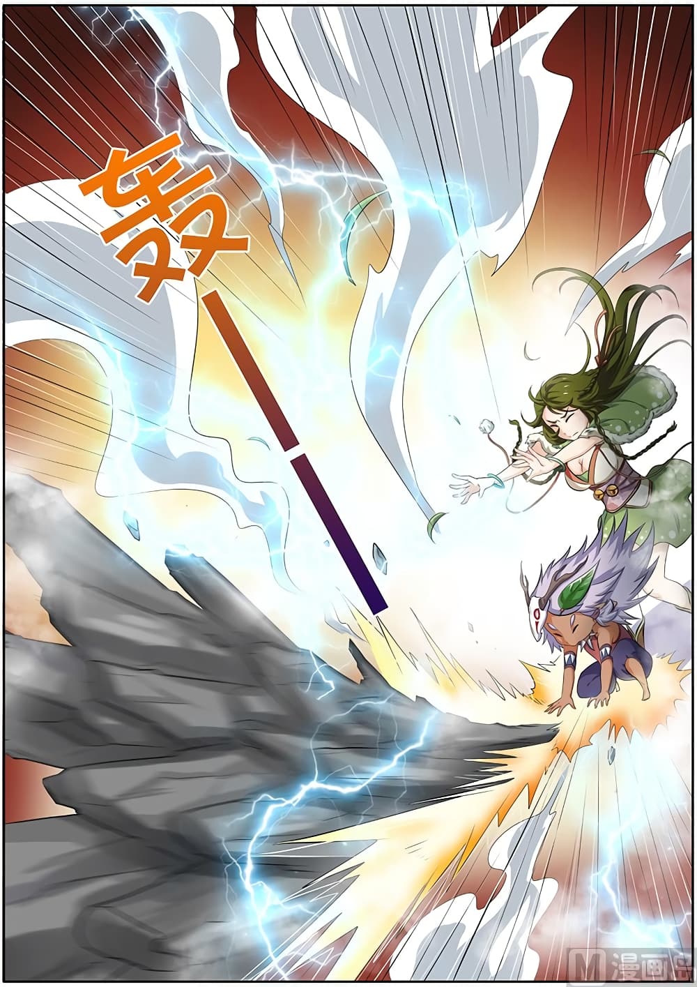 Spirit World King 15-15