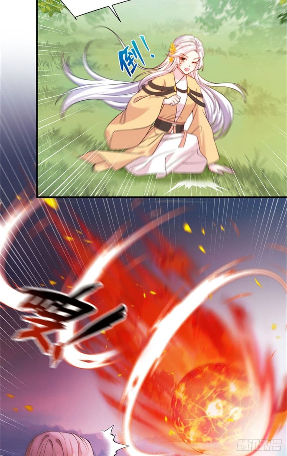 The Beauty and Her Adonises 1-1