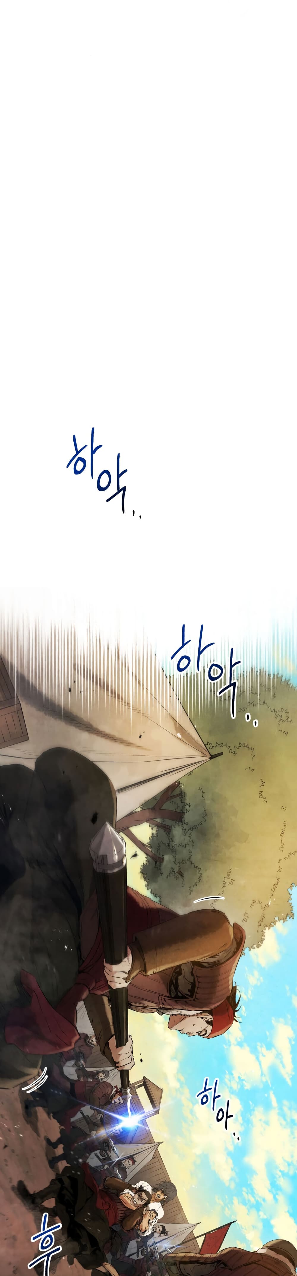 Three Kingdoms: Lu Bu's Legacy 13-13