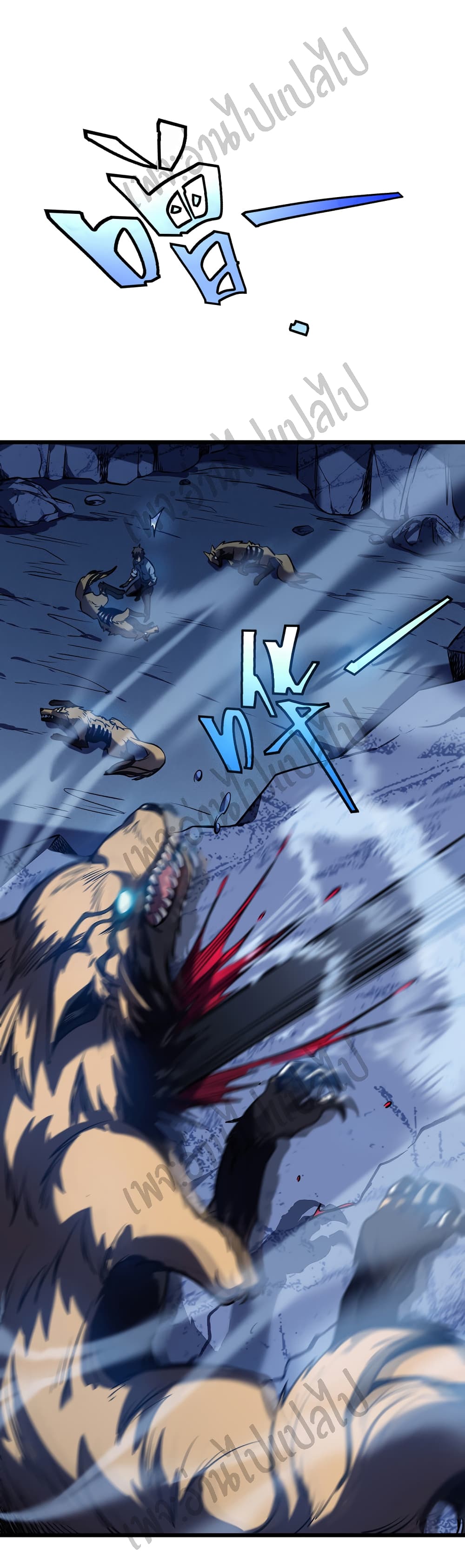 I Killed The Gods in Another World 5-5