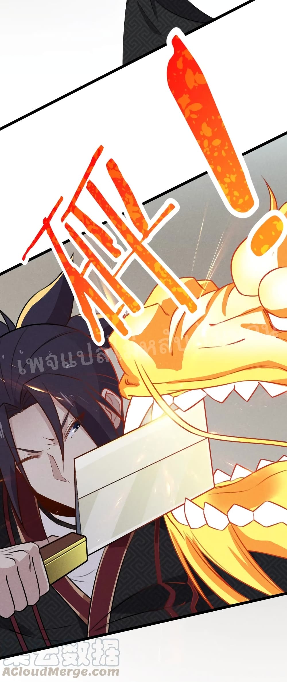 Super Chef is Master of The Harem 24-24