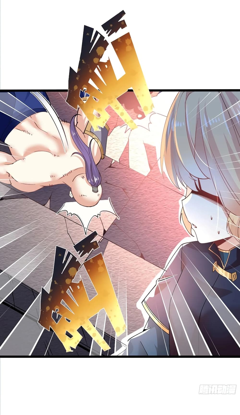Chaotic Sword God (Remake) 53-53