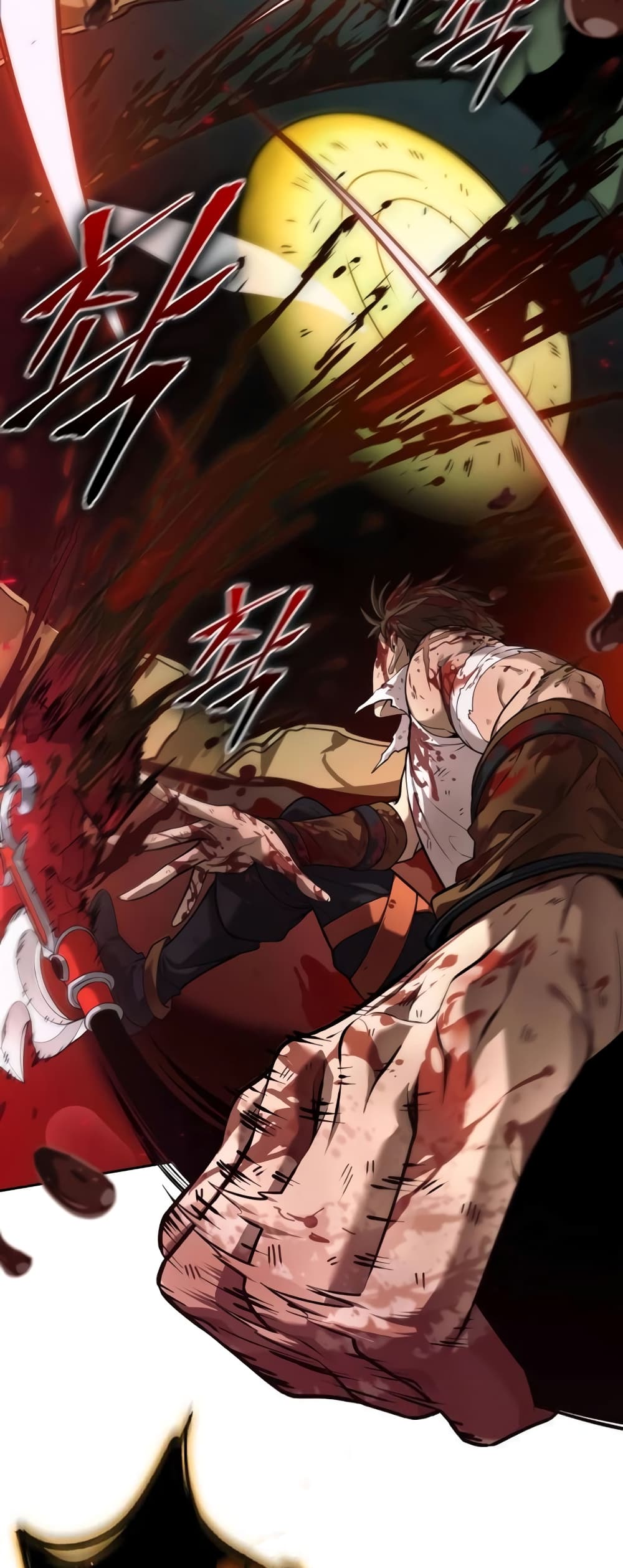 The Last Adventurer 7-7